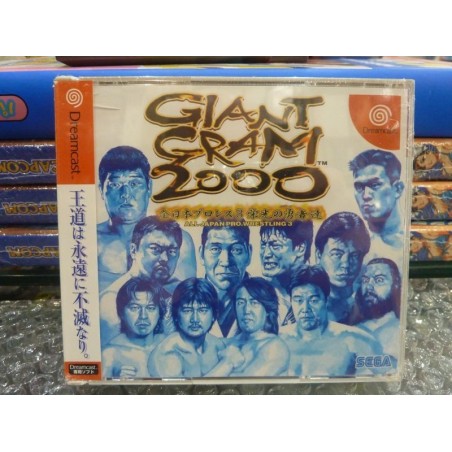 giant-gram-2000-neuf-new-sealed