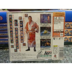 giant-gram-2000-neuf-new-sealed