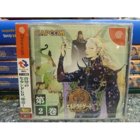 eldorado-gate-2-neuf-new-sealed