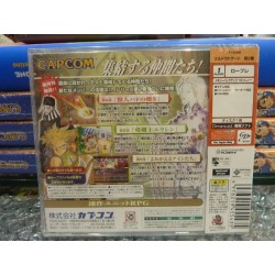 eldorado-gate-2-neuf-new-sealed