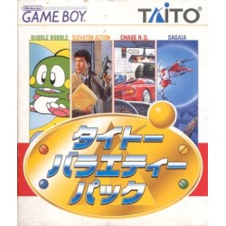 TAITO VARIETY PACK gb