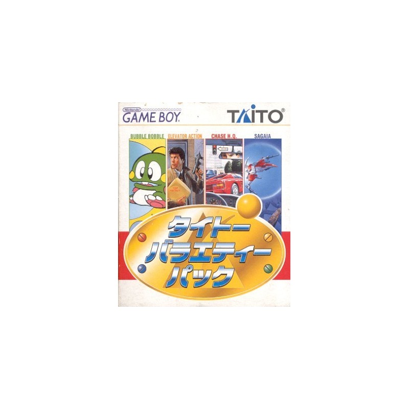 TAITO VARIETY PACK gb