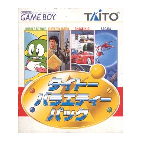 TAITO VARIETY PACK gb
