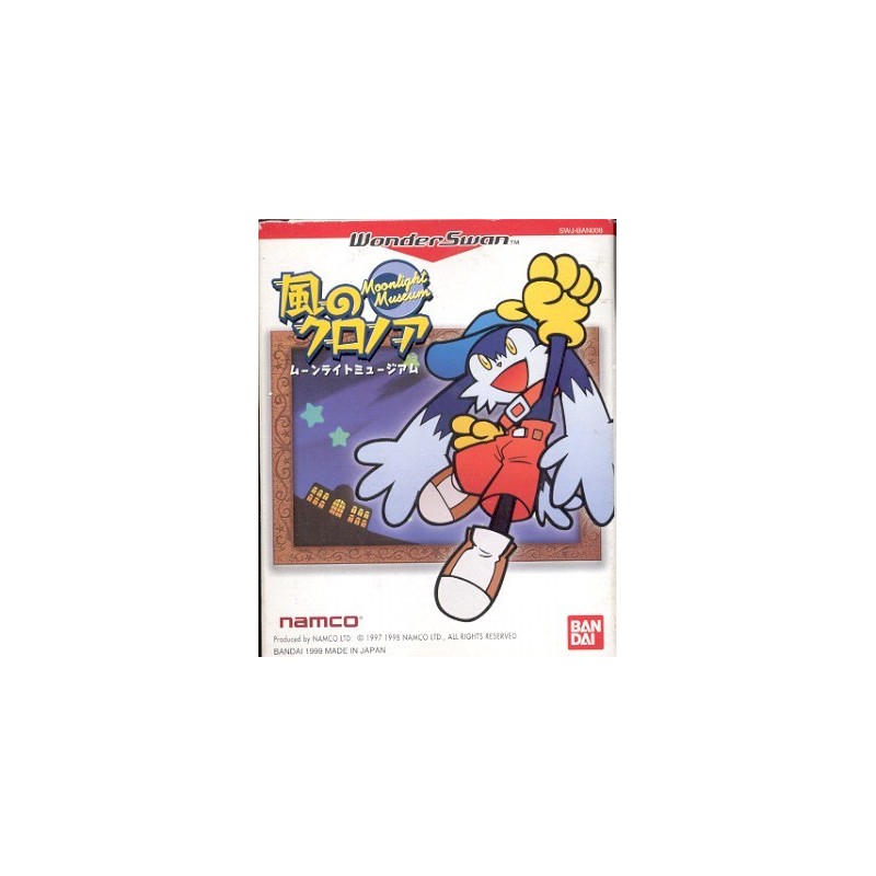 KLONOA ws