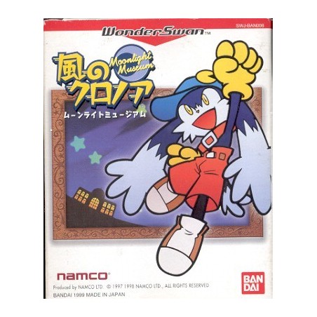 KLONOA ws