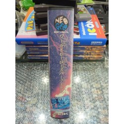 world-heroes-perfect neo geo
