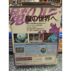 magician-lord-aes-japan