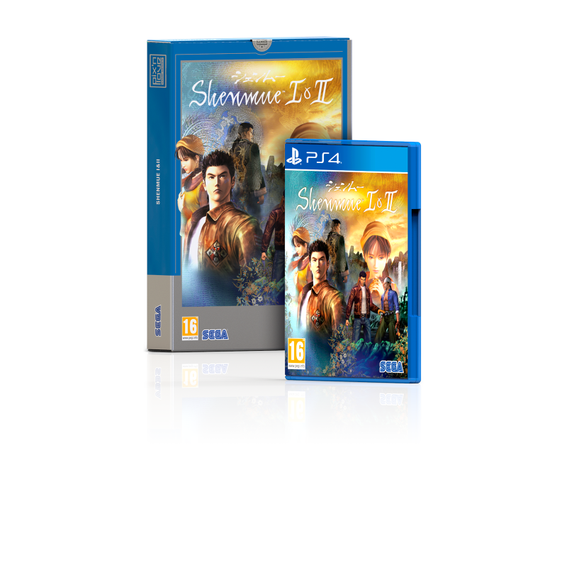 shenmue-i-ii-edition-collector-ps4-pix-n-loveSHENMUE GUIDE BOOK