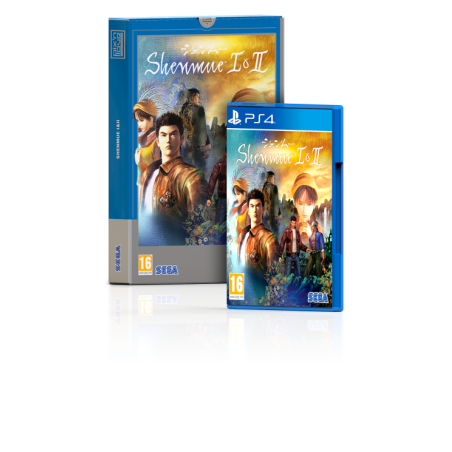 shenmue-i-ii-edition-collector-ps4-pix-n-loveSHENMUE GUIDE BOOK
