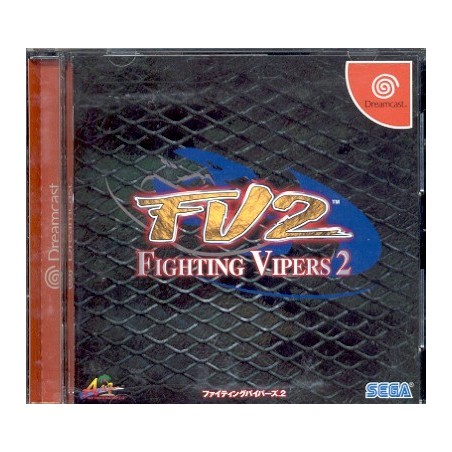 FIGHTING VIPERS 2