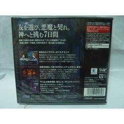 devil-survivor-2-jap-neuf