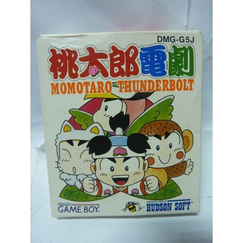 MOMOTARO THUNDERBOLT 2