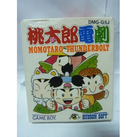 MOMOTARO THUNDERBOLT 2