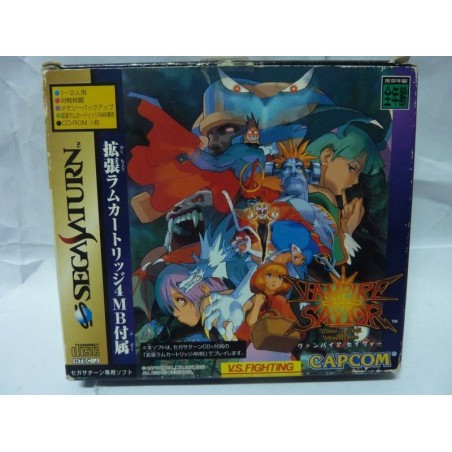VAMPIRE SAVIOR avec spin