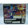 VAMPIRE SAVIOR avec spin