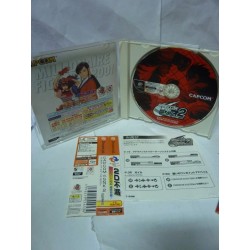 capcom-vs-snk-2-dreamcast