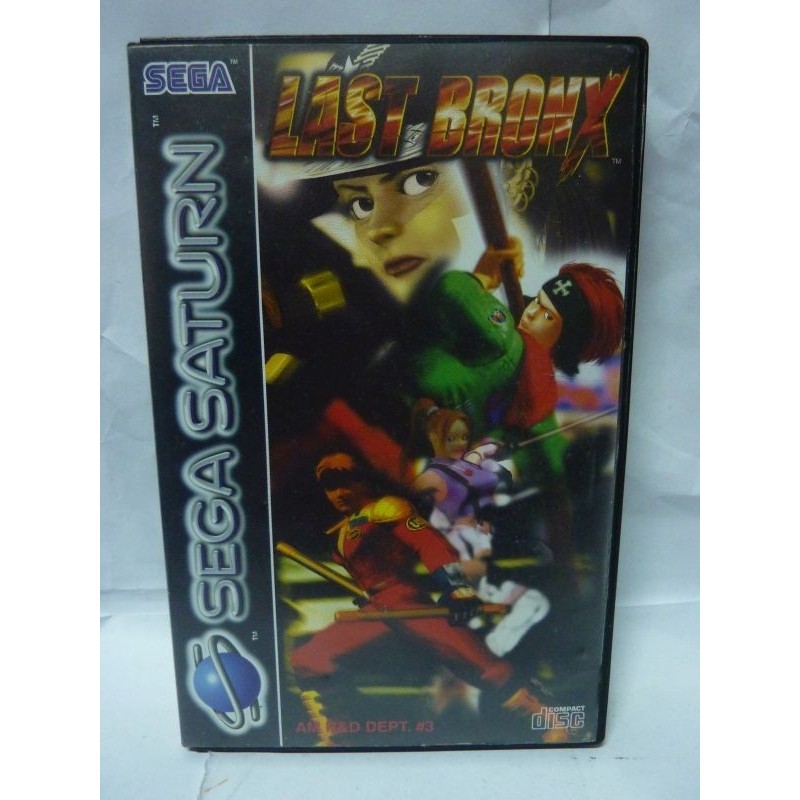 last-bronx-pal-saturn