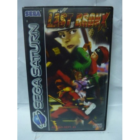last-bronx-pal-saturn