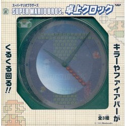 REVEIL SUPER MARIO BROS de 1985 (green)