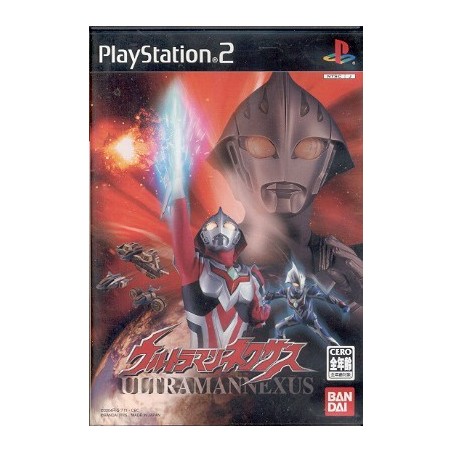 ULTRAMANNEXUS