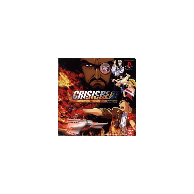 CRISIS BEAT