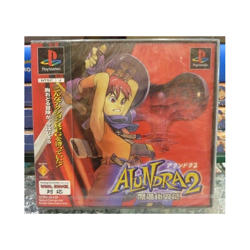 alundra-2-japan-neuf-new-sealed
