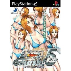LOVE SMASH 5