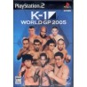 K1 WORLD GP 2005