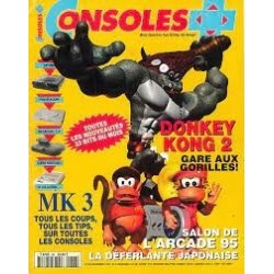 console-48
