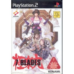 7 BLADES