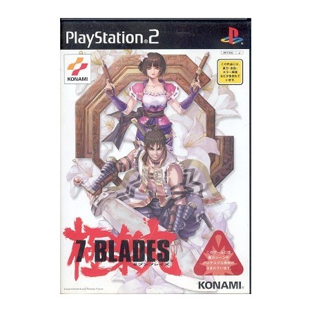 7 BLADES