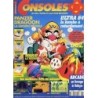 console-42