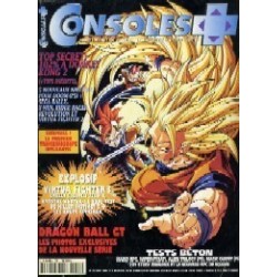 console-53
