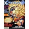 console-53