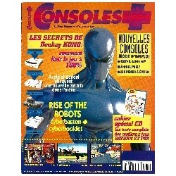 CONSOLE + 82