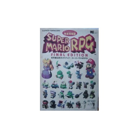 SUPER MARIO RPG Final Edition book