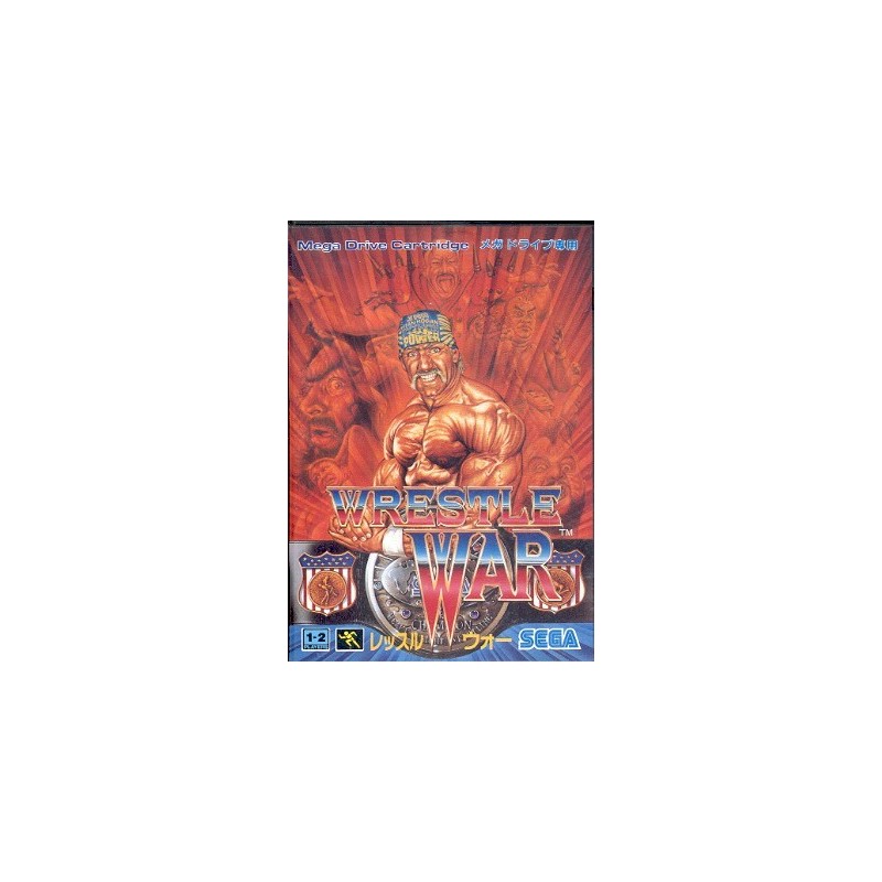 WRESTLE WAR