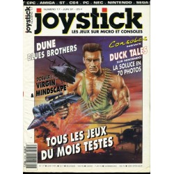 JOYSTICK 8