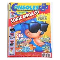 console-22-