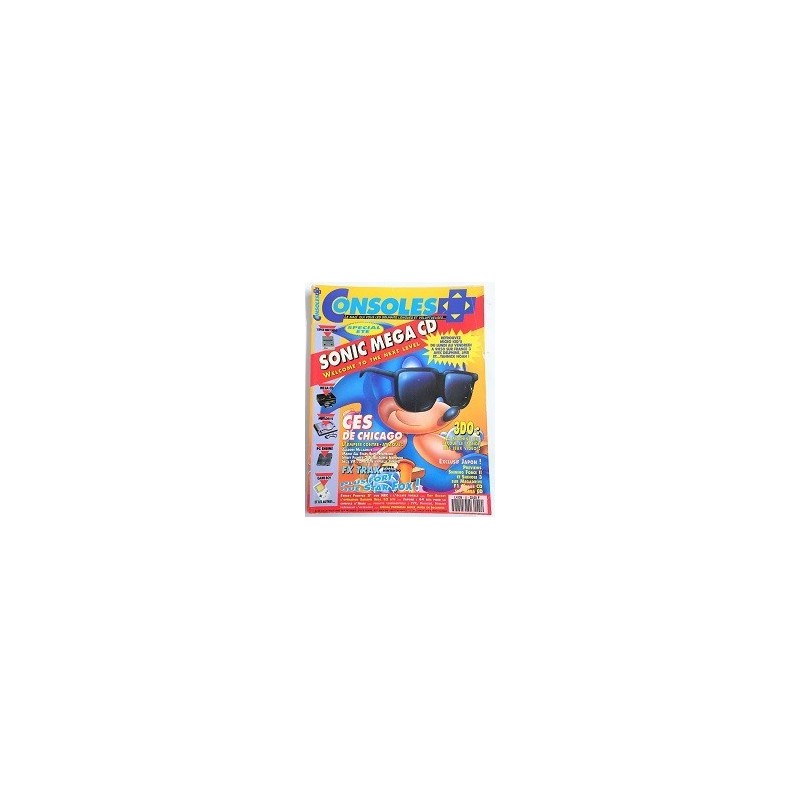 console-22-