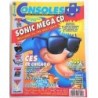 console-22-