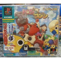 rockman-dash-tron-ni-kobun-playstation