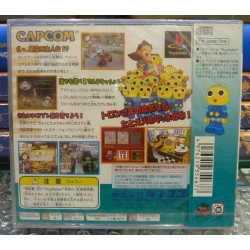 rockman-dash-tron-ni-kobun-playstation