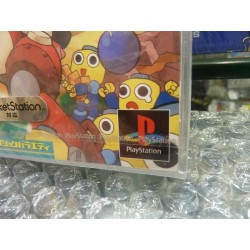 rockman-dash-tron-ni-kobun-playstation