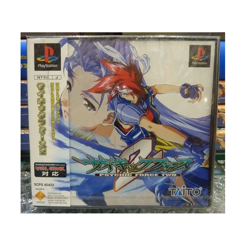 psychic-force-2-playstation neuf-new-sealed