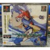 psychic-force-2-playstation neuf-new-sealed