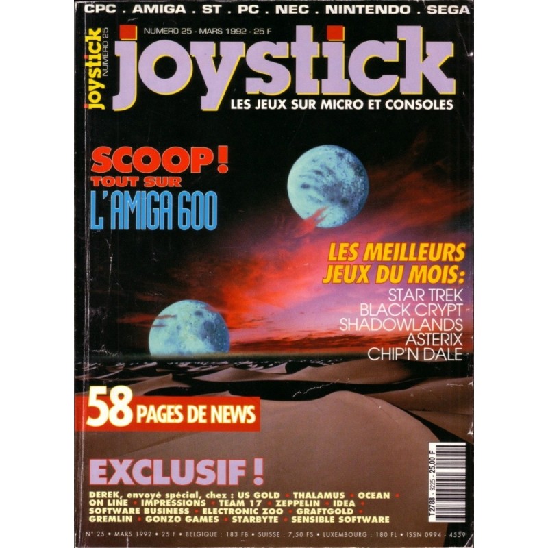 joystick-25