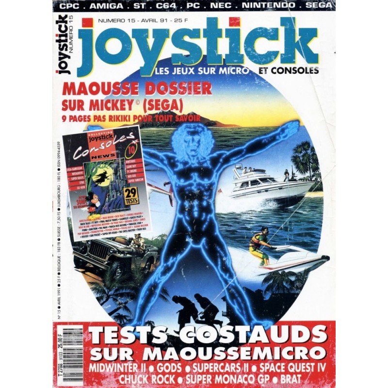 joystick-n15