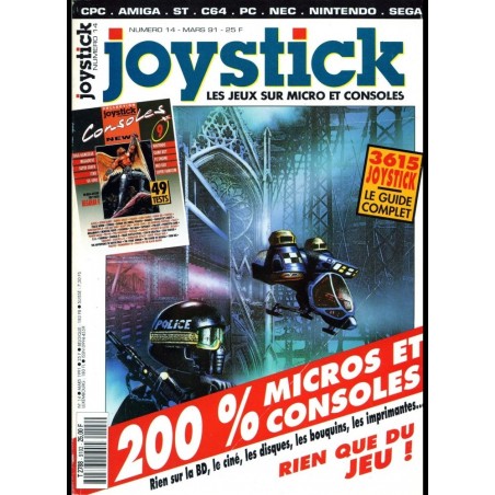 joystick-n14