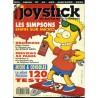 joystick-n19